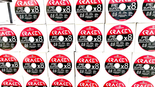 KRAKEN PE Line Upgrade