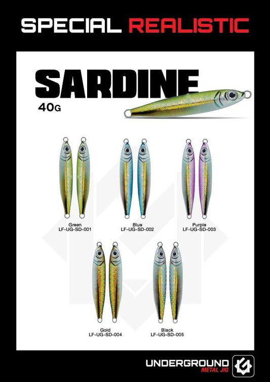 Sardine