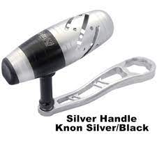 AC Next Aluminum Handle 130mm