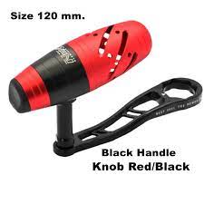 AC Next Aluminum Handle 130mm