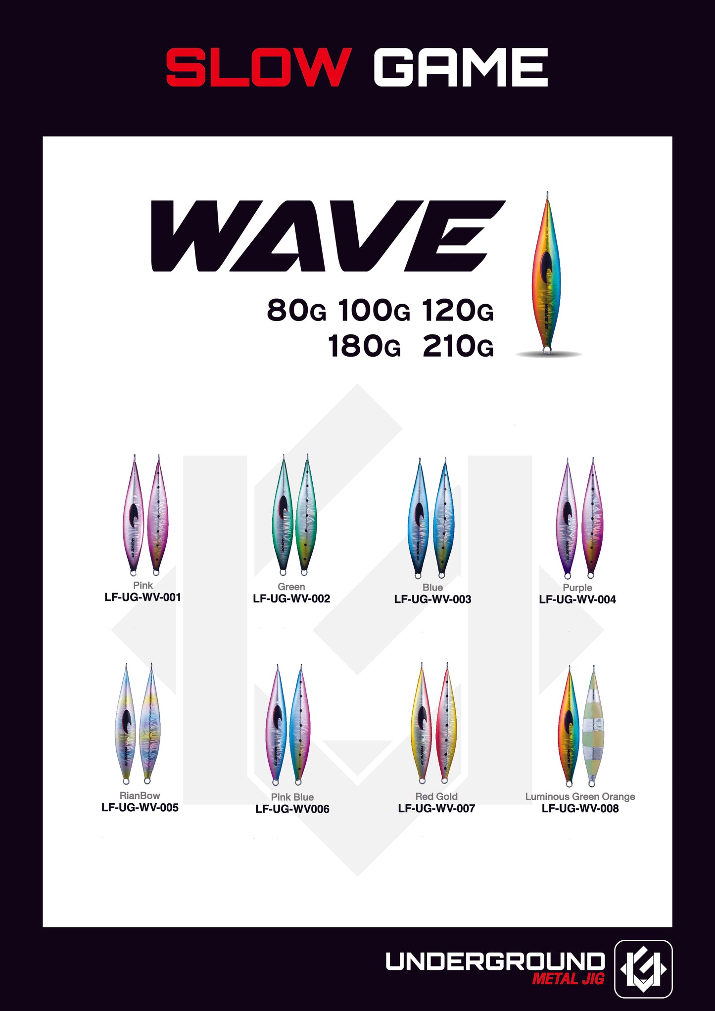 Wave