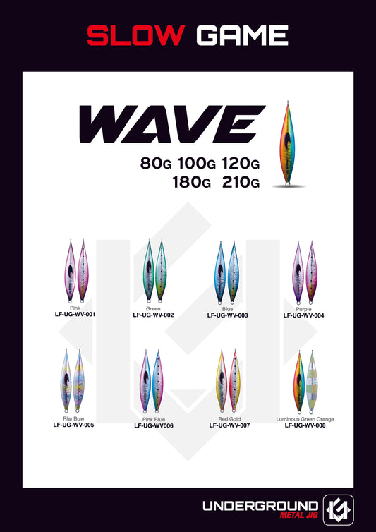 Wave