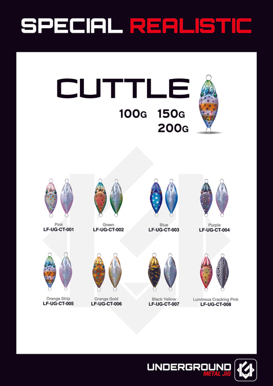 Cuttle