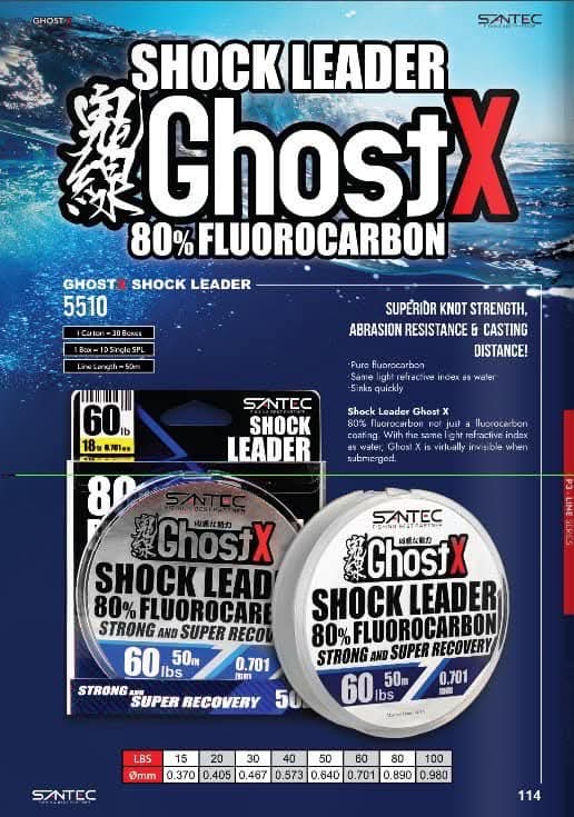 SANTEC GHOST X 
SHOCK LEADER 80% 
FC 50M