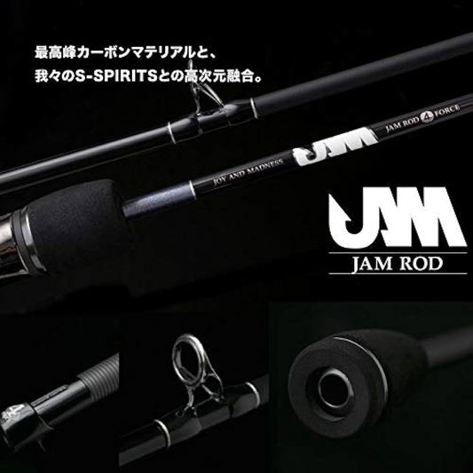 SEA FLOOR CONTROL - JAM ROD